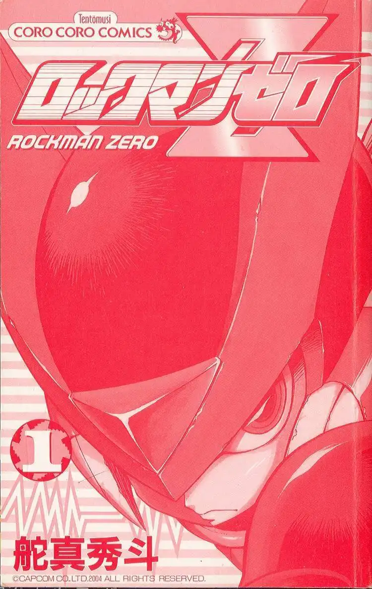 Rockman Zero Chapter 1 4